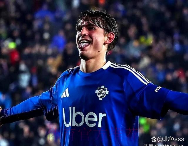 罗体:帕斯同意加盟国米 还需说服皇马和科莫放人