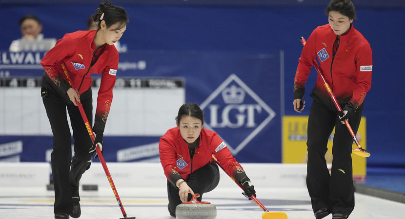 的冰刀则略 的冰刀则略